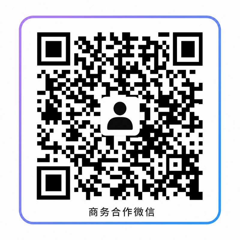 少女萝莉商务合作二维码
